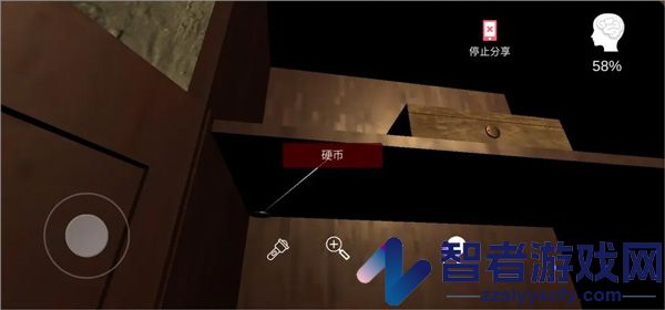 古影密室游戏