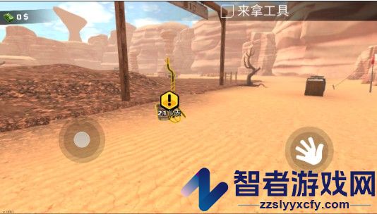 黄金矿工模拟器下载(Gold Rush 3D Miner Simulator)