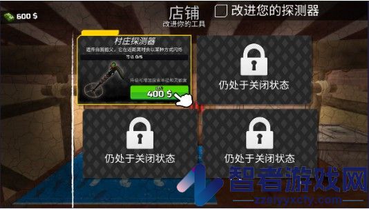 黄金矿工模拟器下载(Gold Rush 3D Miner Simulator)