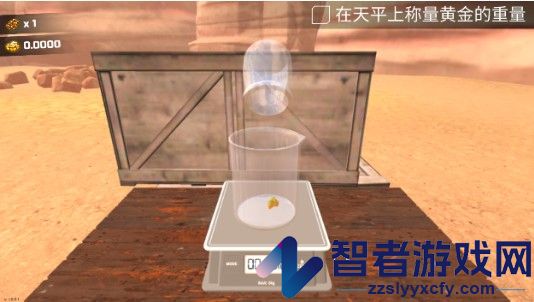 黄金矿工模拟器下载(Gold Rush 3D Miner Simulator)