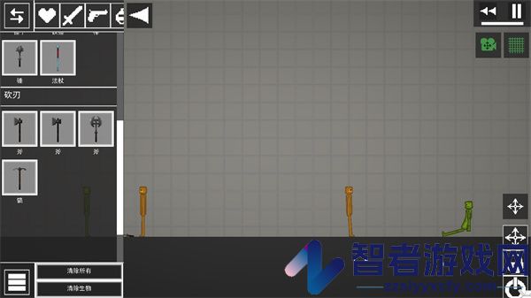 人类游乐场4游戏