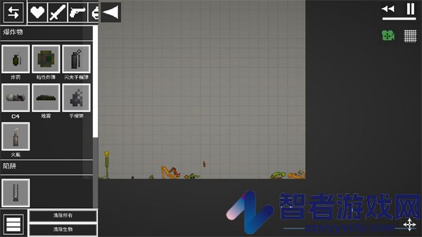 人类游乐场4游戏