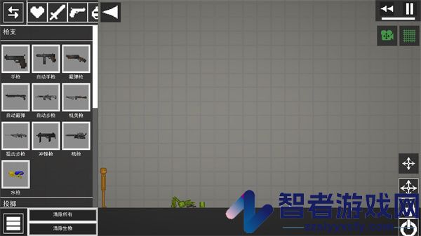 人类游乐场4游戏