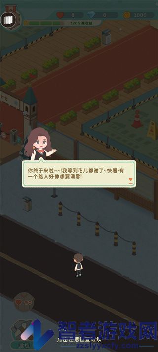 滑雪胜地大亨安卓版(Idle Ski Tycoon)