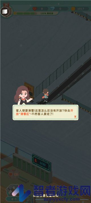 滑雪胜地大亨安卓版(Idle Ski Tycoon)