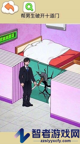 打开所有门游戏下载