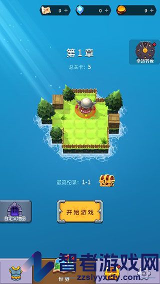 迷宫战争九游版