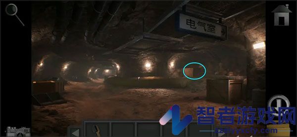 子午线157第一章