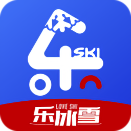 乐冰雪最新版