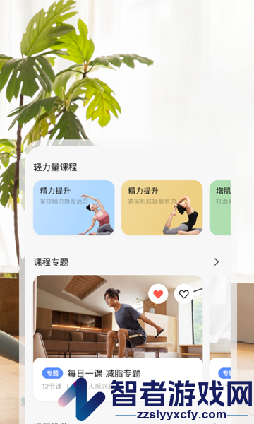 aeke官方下载