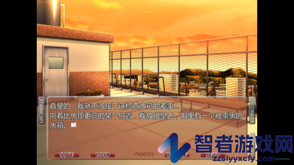 noesis诉说谎言的记忆之物语游戏