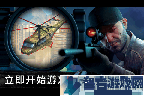 狙击行动代号猎鹰九游版