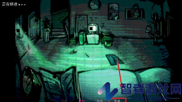 伪人女友游戏(How to Date an Entity and Stay Alive)