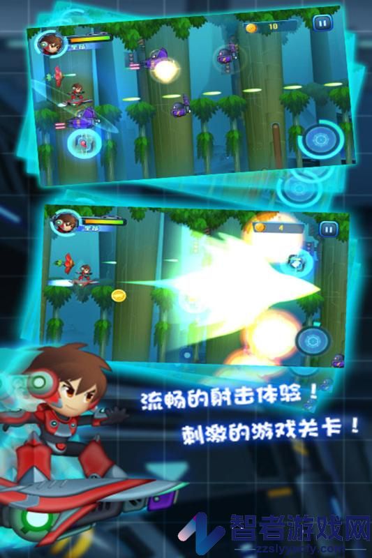 滑板战记九游版