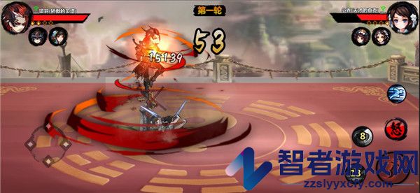 绅士江湖九游版