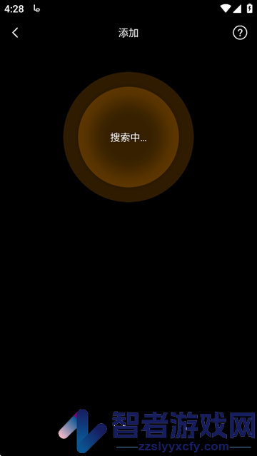 lewear官方下载
