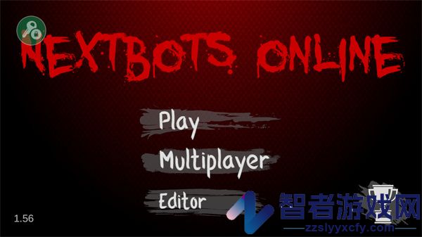 nextbots联机版下载