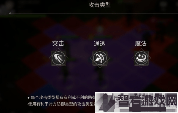 创世纪战M阿修罗计划港台服