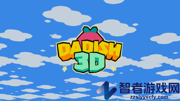 Dadish 3D手游