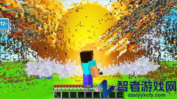 tnt爆炸模拟器下载