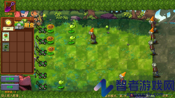 植物大战僵尸融合二创版游戏(PlantsVsZombies_NIEJO)
