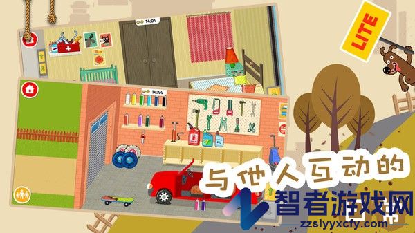 糖果大富翁最新版下载安装