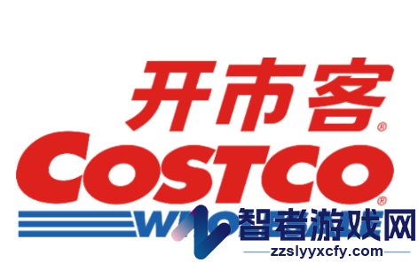 costco app下载(开市客)