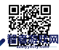 西铁人app官方正版安装