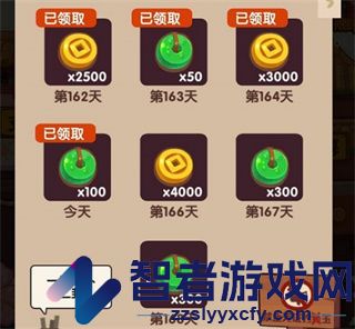 爆炒江湖九游版