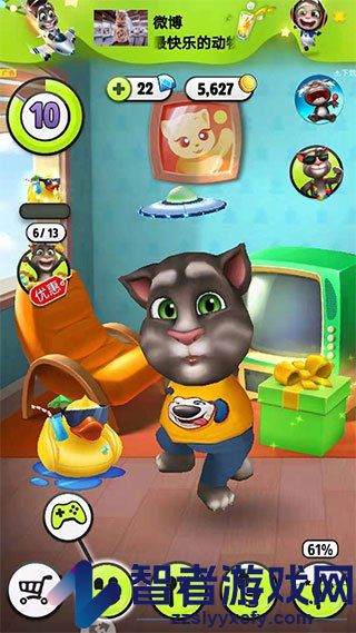 我的汤姆猫九游版