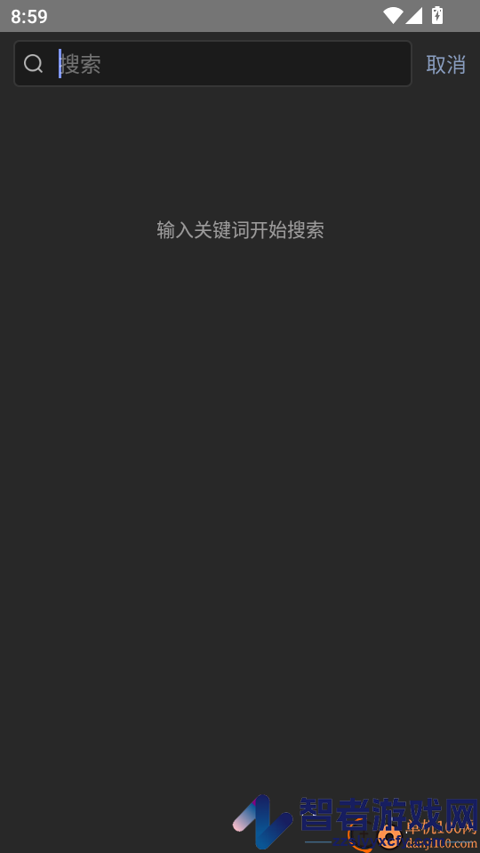 职通招聘企业版APP下载