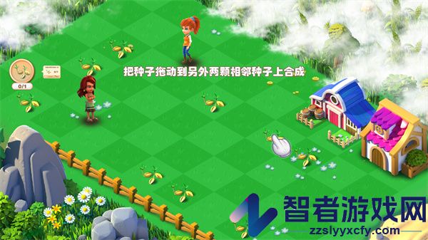 繁盛农场九游版