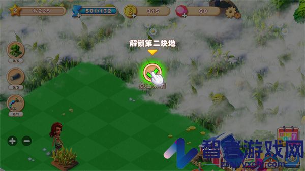 繁盛农场九游版