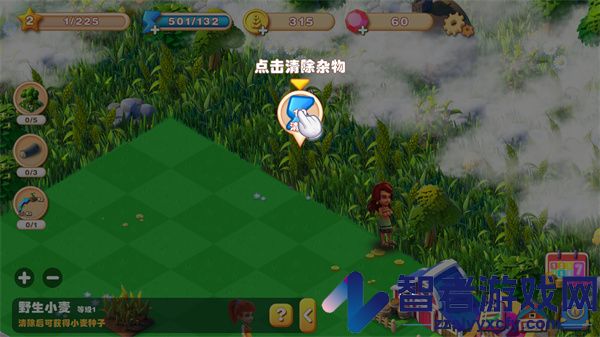 繁盛农场九游版