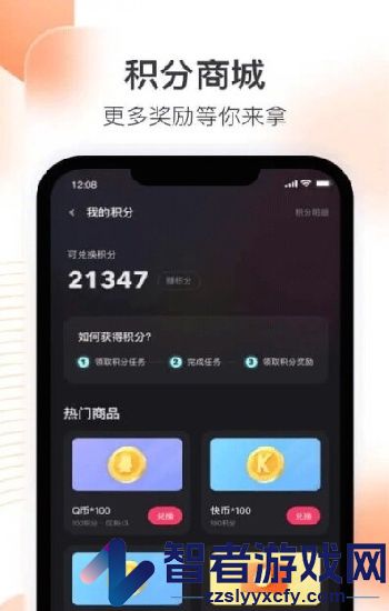 《XBOX免费高清视频播放》保姆级教程:教你零成本畅享4K影视与直播!
