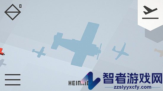 天空决斗游戏(Sky Duels)