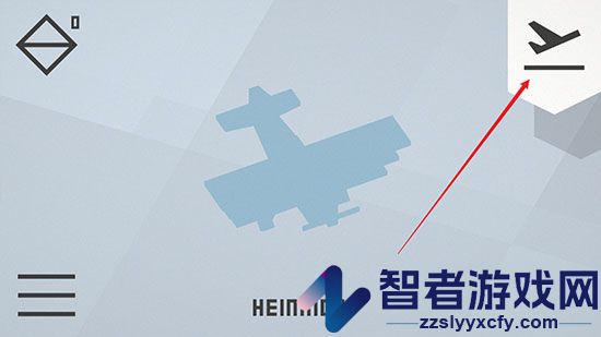 天空决斗游戏(Sky Duels)