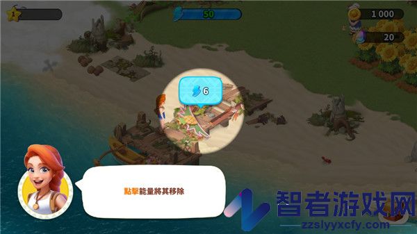家庭农场探险国际服(Family Farm Adventure安装器)