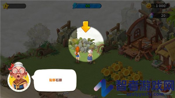 家庭农场探险国际服(Family Farm Adventure安装器)
