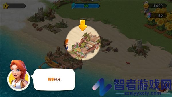 家庭农场探险国际服(Family Farm Adventure安装器)