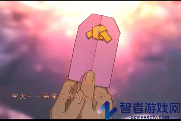 彼岸花游戏