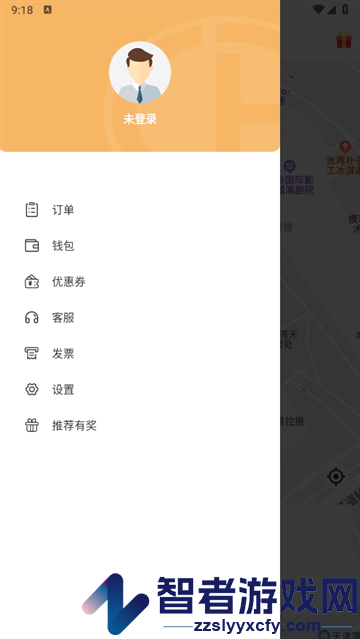 通帆出行APP