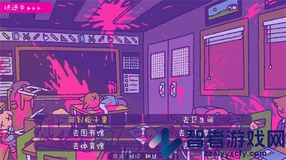 完美末日一啃钟情游戏官方版