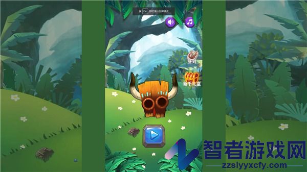 祖玛传说九游版