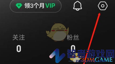 汽水音乐修改个人资料方法