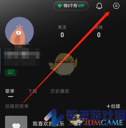 汽水音乐简介设置方法