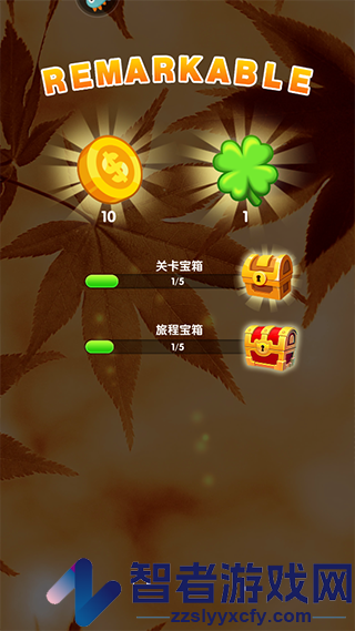 全民来装修九游版