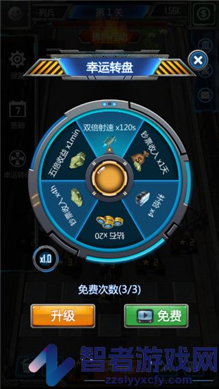 放置僵尸塔防九游版