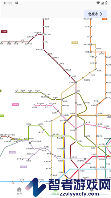 GPS实时路况导航软件