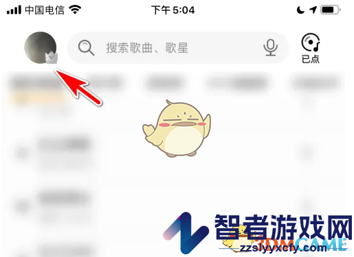 k米设置性别方法